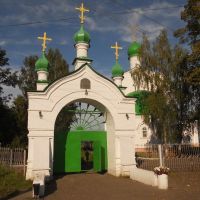 Ворота церкви, Омутнинск