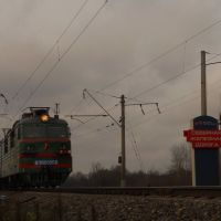 Электровоз ВЛ80С-858 покидает родную северную дорогу, Свеча