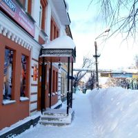 После снегопада, Слободской
