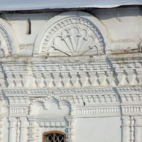 Узоры Екатерининской церкви, Слободской