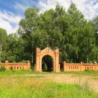 Ворота кладбища, г.Советск (Кукарка)., Советск
