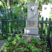 Кладбище   GrandFathers Grave, Советск