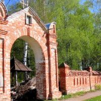 Кладбищенская ограда, Советск