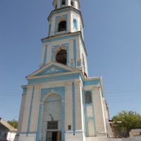 Церковь, Суна
