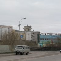 Бульвар Пищевиков, ул. Проминдустрии, Воркута