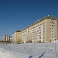 Вид на городскую больницу СМП (Look at city hospital), Воркута