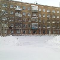 улица Чернова, вид на дом 2, Инта