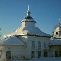 Церковь, Кослан