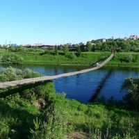Подвесной мост через реку Ухта :: Suspension bridge through the river Ukhta, Сосногорск
