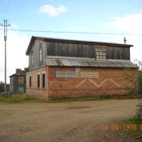 Магазин в с.Усть-Ухта, Сосногорск