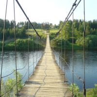 Висячий мост, Сосногорск