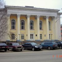 Национальная библиотека, Сыктывкар
