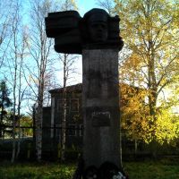 Памятник В.Ф. Батманову первому председателю Печорского уездного исполкома, Усть-Цильма