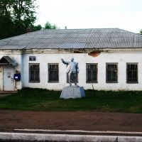 Памятник В.И. Ленину на станции Буй., Буй