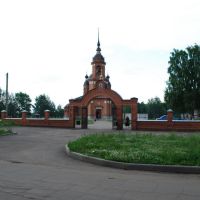 Храм 13.06.2009, Волгореченск