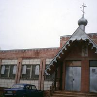 Volgorechensk StoreFront Church, Волгореченск