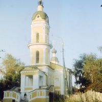 Кострома. Церковь Алексия Человека Божия. (фото 1991г.), Кострома