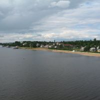 Kostroma, Кострома