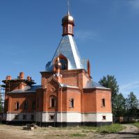 St.Spyridon Orthodox Church, Нея