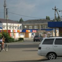 Near central marketplace, Курганинск