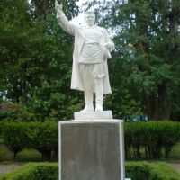 Памятник в парке, Курганинск