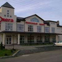 Торговый центр Омега, Курганинск