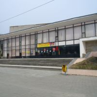Кинотеатр "Победа", Курганинск