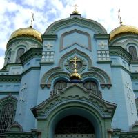 Храм - Kirche, Курганинск