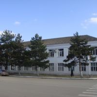 Первая школа Абинска, Абинск