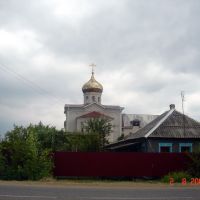 Церковь, Апшеронск