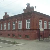 Armavir Chess School, Армавир
