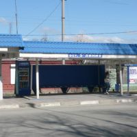 bus_station, Армавир