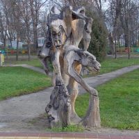 Central Park - Belorechensk, Белореченск