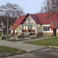 Cleopatra Restaurant-Bar in Belorechensk, Белореченск