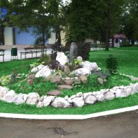 Клумба в городском парке, Белореченск
