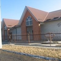 Зал Царства, Белореченск