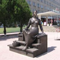 Памятник Н. Мордюковой/Nonna Mordjukova memorial, Ейск