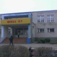 Школа №7 - фото Nokia 6600, Ейск
