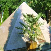 Pyramid of Cheops in Kabardinka!, Кабардинка