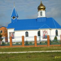 Церковь, Кореновск