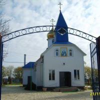 Церковь, Кореновск