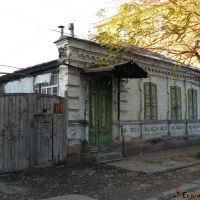 Дом на Чапаева..., Краснодар