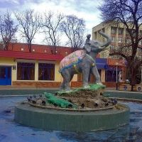 Elephant fountain in the park, Krasnodar, Краснодар