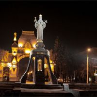 Сердце Краснодара ...- The heart of Krasnodar, Краснодар