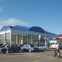 Автовокзал, Кропоткин