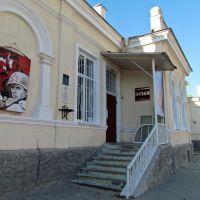 Крымский краеведческий музей, Крымск
