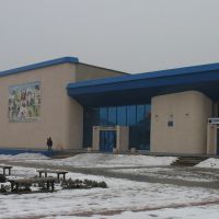Кинотеатр "Русь" зимой, Крымск
