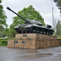 Танк / The tank memorial, Лабинск