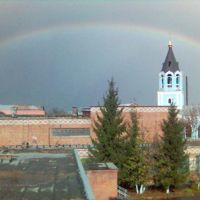 Радуга (Rainbow), Лабинск