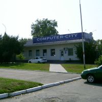 computer-city, Лабинск